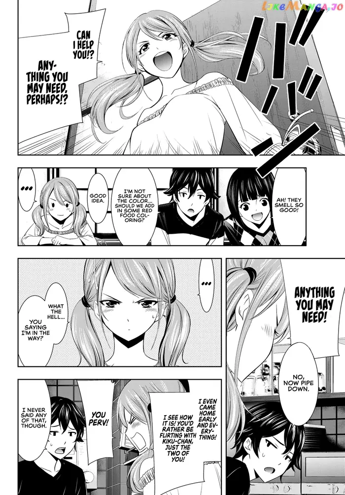 Megami no Cafe Terrace Chapter 9 image 07_optimized